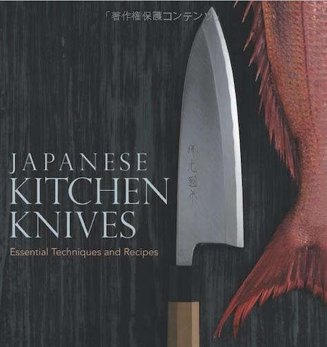 Japanese Kitchen Knives
